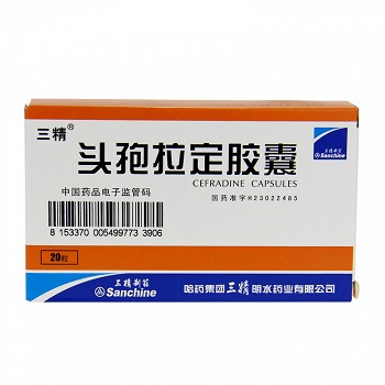 三精头孢拉定胶囊用法用量0.25g*10粒*2板-亮健好药网