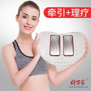 好万家 腰椎治疗仪 HYS-388型