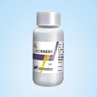 广东华南 对乙酰氨基酚片 0.5g*100粒
