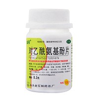 金石 对乙酰氨基酚片 0.3g*100片