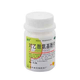金石 对乙酰氨基酚片 0.3g*100片