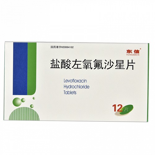 东信 盐酸左氧氟沙星片(薄膜衣)0.1g*12片