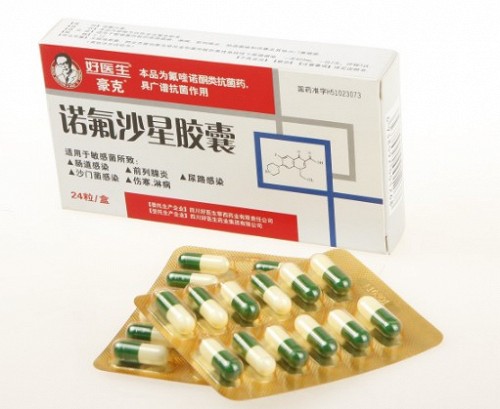 好医生 诺氟沙星胶囊  0.1g*12粒*2板