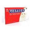 芙蓉堂 阿胶补血口服液 10ml*12支