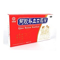 芙蓉堂 阿胶补血口服液 10ml*12支