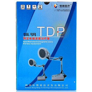 恒明医疗 特定电磁波谱治疗器 TDP-T1