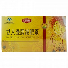 悦蓓加健 女人缘牌减肥茶    60g(3.0g*20袋）