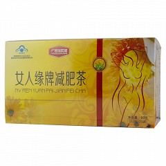 悦蓓加健 女人缘牌减肥茶    60g(3.0g*20袋）