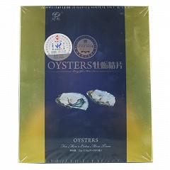 珑珠 牡蛎精片