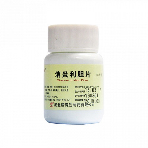 诺得胜 消炎利胆片 100片