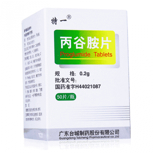 特一丙谷胺片02g50片