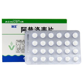 海王 阿昔洛韦片 0.1g*24片/盒