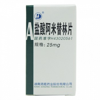 湖南洞庭 盐酸阿米替林片（薄膜衣） 25mg*100片