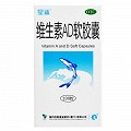 星鲨 维生素AD软胶囊 3000U:300U*100粒