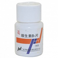 华南牌 维生素B1片 10mg*100片