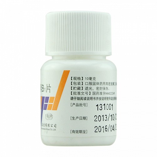 华南牌 维生素B1片 10mg*100片