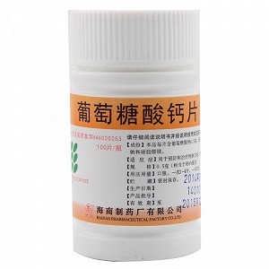 南岛 葡萄糖酸钙片 0.5g*100片/瓶