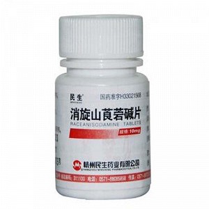 杭州民生消旋山莨菪碱片10mg*100片/瓶价格及说明书-功效与作用-亮健