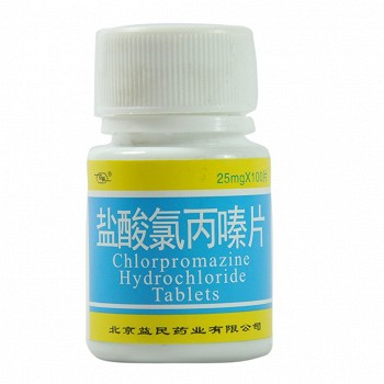 京益 盐酸氯丙嗪片(薄膜衣) 25mg*100片