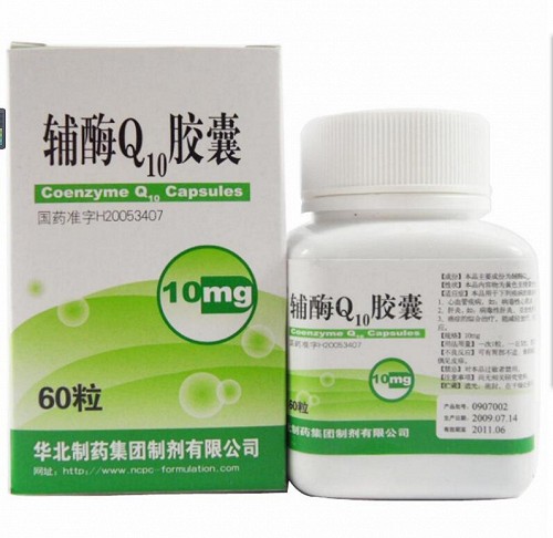 華北輔酶q10膠囊10mg*60粒/瓶價格及說明書-功效與作用-亮健好藥