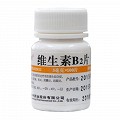 维福佳 维生素B2片 5mg*100片