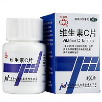 华南牌 维生素C片 100mg*100片