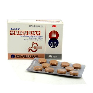 积大志卫灵 铋镁碳酸氢钠片 10片*2板/盒