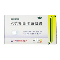 丽珠肠乐 双歧杆菌活菌胶囊 0.35g*10粒