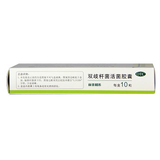 丽珠肠乐 双歧杆菌活菌胶囊 0.35g*10粒