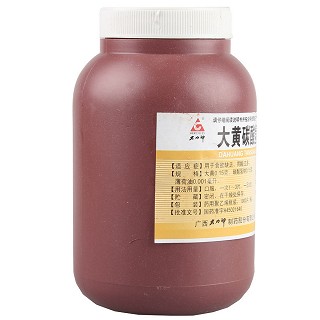 大力神 大黄碳酸氢钠片 1000片/瓶
