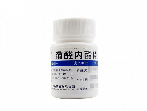 维福佳 葡醛内酯片 0.1g*100片