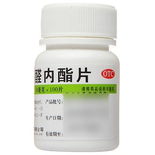 维福佳 葡醛内酯片 50mg*100片