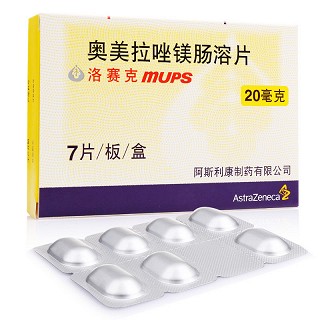 洛赛克 奥美拉唑镁肠溶片 20mg*7片/盒