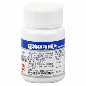 白敬宇 硫糖铝咀嚼片 0.25g*100片