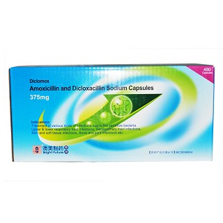 澳广 阿莫西林双氯西林钠胶囊 0.375g*12粒*5板*16袋