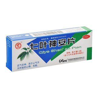 昆明制药 七叶神安片 50mg*12片*2板/盒 糖衣