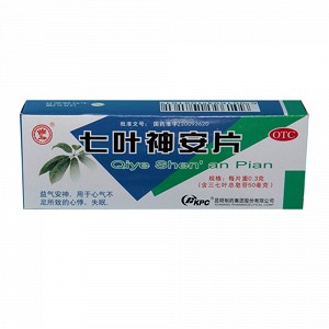 昆明制药 七叶神安片 50mg*12片*2板/盒 糖衣