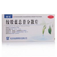 亚宝 绞股蓝总苷分散片 60mg*12片*2板