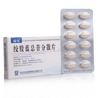 亚宝 绞股蓝总苷分散片 60mg*12片*2板