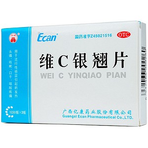 ECAN 维C银翘片（ 糖衣）12片*2板