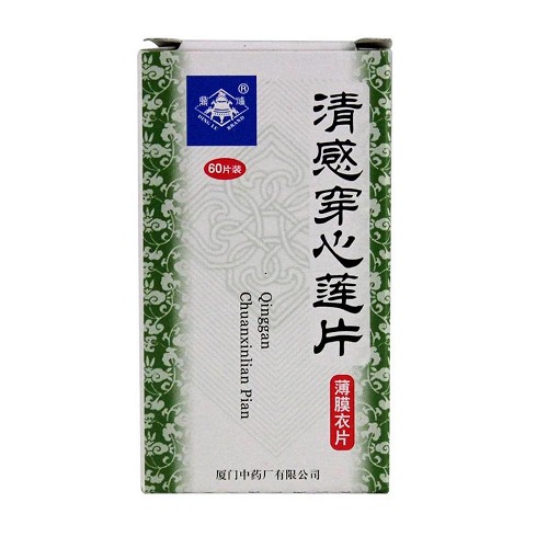 鼎炉 清感穿心莲片（薄膜衣） 0.26g*60片 