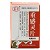益尔 重感灵片（糖衣） 60片 