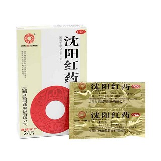 沈阳红药 沈阳红药（薄膜衣） 0.26g*24片