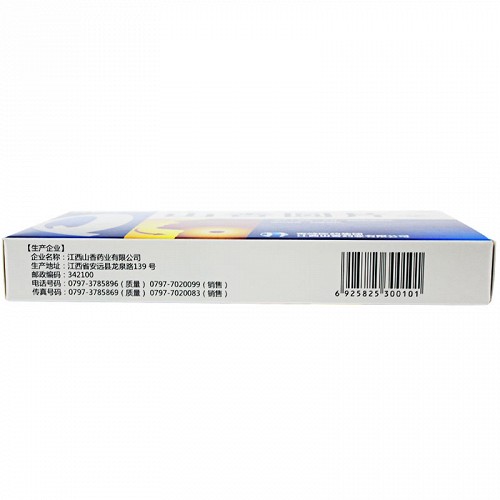 青峰  山香圆片（异型薄膜衣） 0.5g*12片*2板 