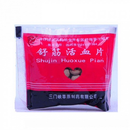 三门峡莘原 舒筋活血片 100片/袋