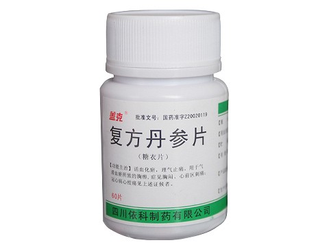 盖克复方丹参片糖衣60片