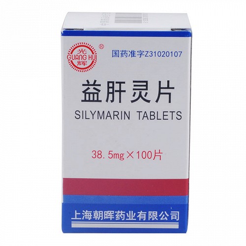 光辉 益肝灵片 38.5mg*100片（薄膜衣） 