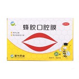 紫竹 蜂胶口腔膜 1cm*1.3cm*5片*4袋