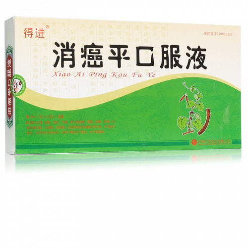 得进 通关藤口服液  10ml*12支