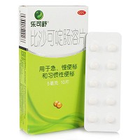 乐可舒 比沙可啶肠溶片 5mg*10片